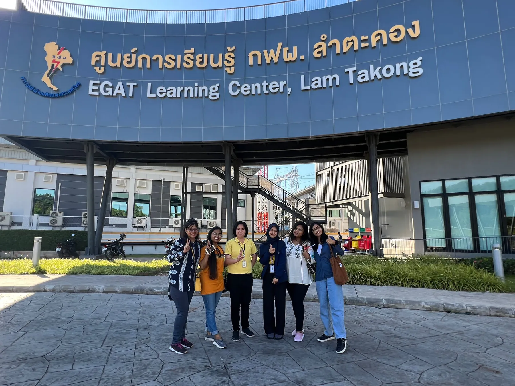 Outside the EGAT Learning Center, Lam Takong, Thailand