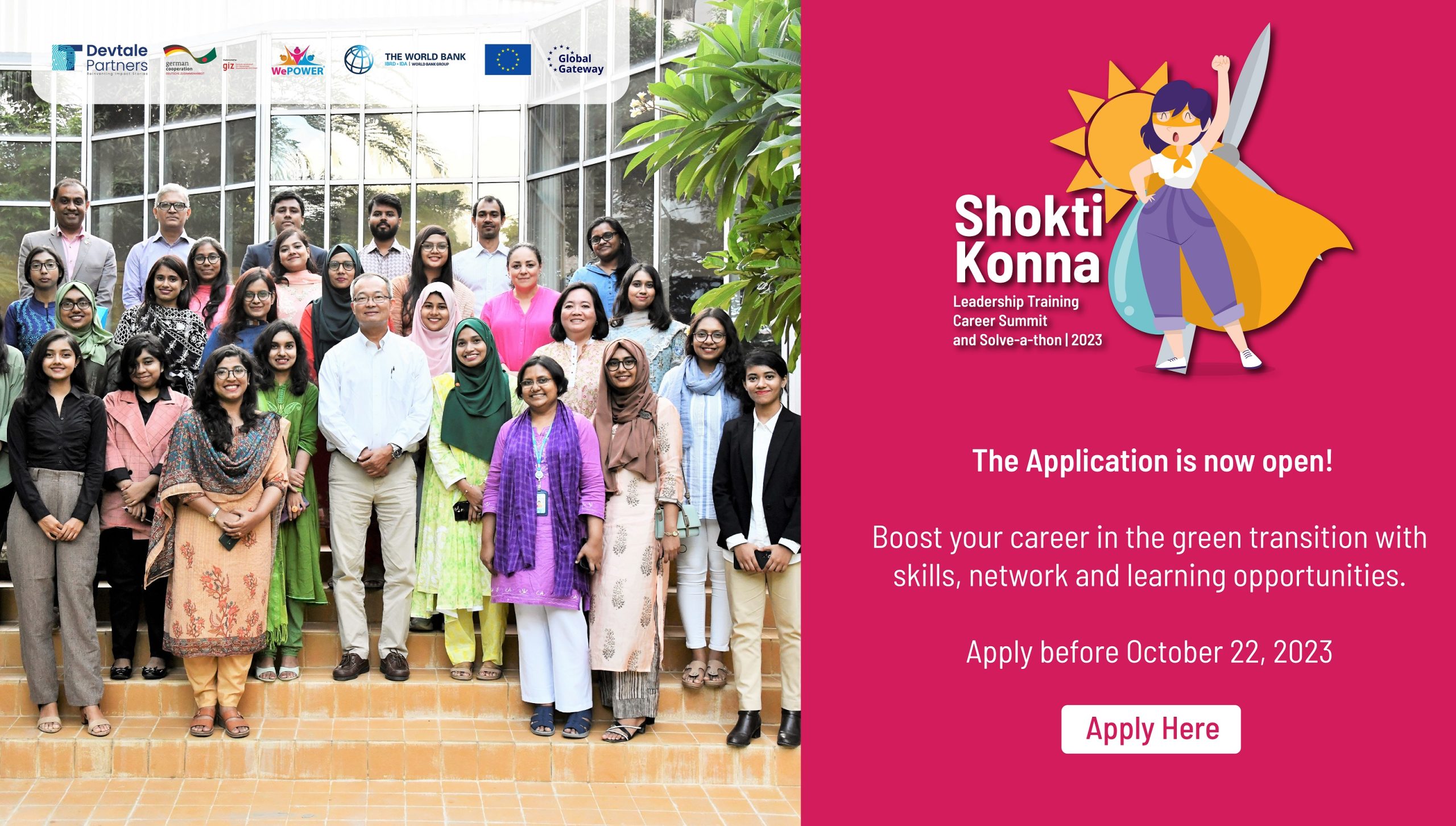 Apply for Shoktikonna